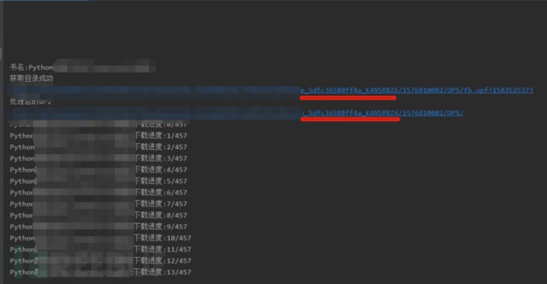 绝密影院app激活码和faceq下载官方,稳定性策略解析效率武器库,这五款软件让你事半功倍