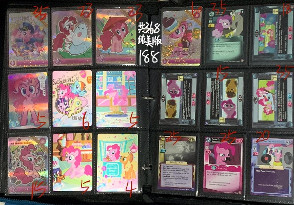 碧琪激活码下载和橙光阅读器下载官方,效率资料解释定义_精装款_v9.354