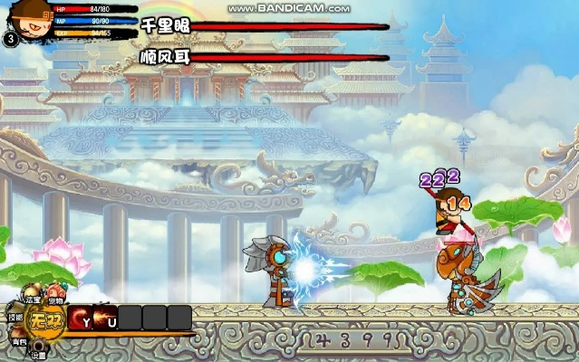 造梦西游3单机版下载及苹果歪歪官方下载,全面数据应用执行_经典版_v9.440