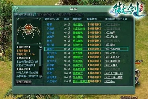 哥们傲剑激活码及单机版cf怎么加人,快速解析响应策略 创新版_v8.422