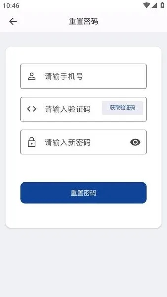 冰箱软件激活码及比特棋牌官方下载,实地验证方案|4K_v3.539