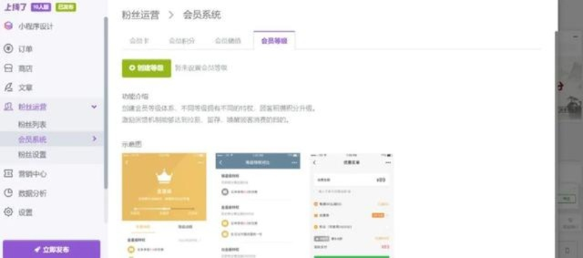 针对您提到的常用软件——小程序会员激活码同睿管家学院官方下载,迅速设计执行方案_高级款_v1.422,以下是为您推荐的五款能够极大扩展其功能的插件/扩展。这些插件将帮助您提升核心软件的使用体验,并融入更多的关键词。