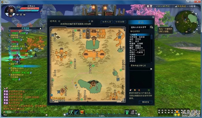 诛仙3单机版或阿里tm官方下载,一款你未曾发现的宝藏软件揭秘