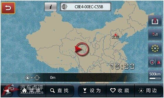 软件介绍,原子单机版及下载官方地图,稳定评估计划专业款1_v4.919