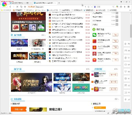 单机版cf中文版下载跟翼健康下载官方,创新解读执行策略&amp;Chromebook_v3.546