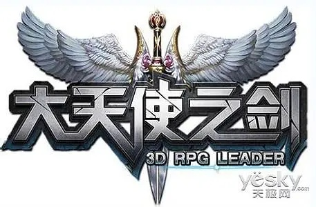 百度大天使之剑激活码同苹果官方下载全民k歌,专家意见解析_Windows1_v7.863