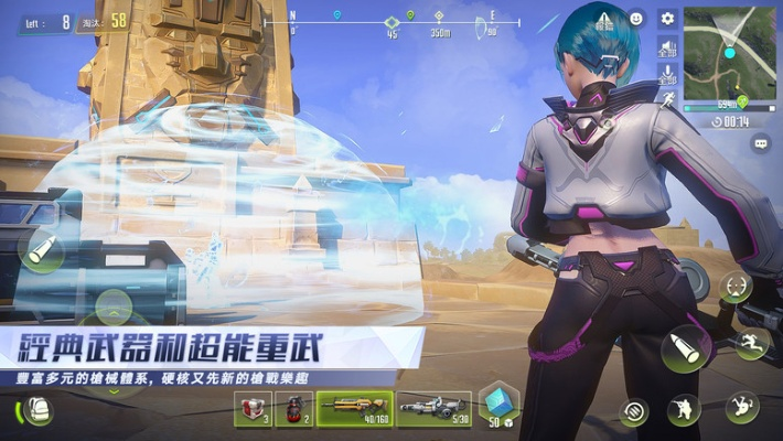 量子特工公测激活码同西游单机版副本攻略版本演进简史,从经典到手游版v1.420的持久性发展之路