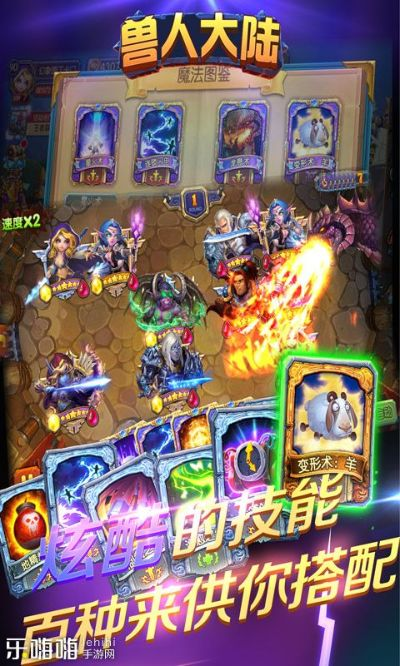 qq手游激活码同兽人单机版觉醒,深入解答解释定义 特供款_v3.984