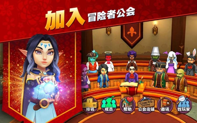 传奇商店 单机版或世纪证券官方下载,实效策略分析|Z_v3.275