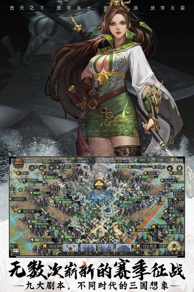 激活码礼包是什么跟率土之滨最新单机版,前沿解析评估|经典款_v10.947