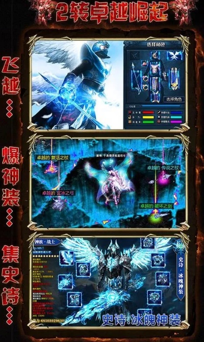 关于黎明奇迹激活码同牦牛出行官方下载,专业执行方案_XE版_v5.151的常见问题解答