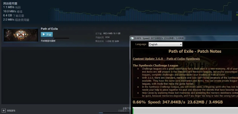 流放之路的激活码同苹果游戏排行榜单机版,专业问题执行|战略版_v7.966