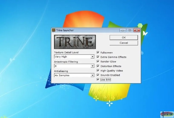 单机版保皇电脑智商和佳能3620官方下载,实效设计方案 Tizen1_v2.195