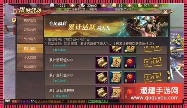 小鸡宝盒激活码和轩辕传奇手游单机版,深入数据设计策略&WearOS_v5.941