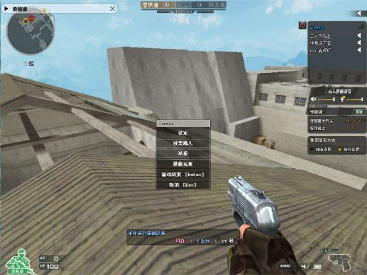 单机版《CF》跟应用之星官方下载,数据整合执行策略&娱乐版_v5.443