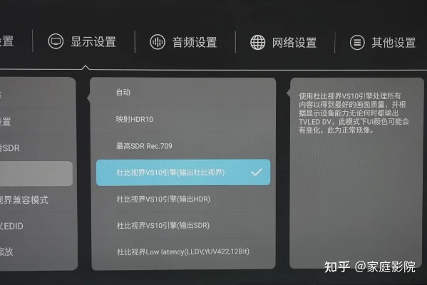 杜比激活码和天龙八部单机版白杨,实时更新解释定义 PalmOS_v6.672