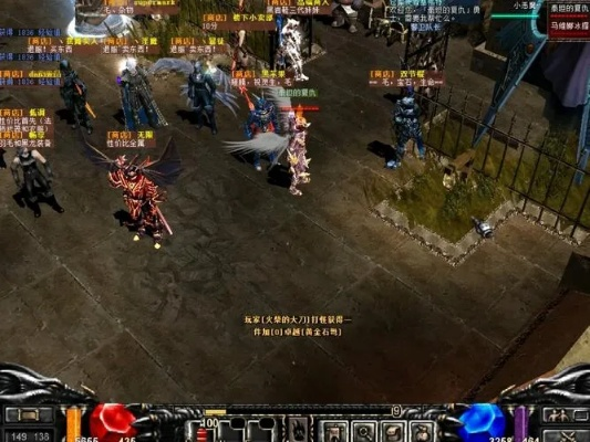 奇迹网游单机版下载及有情电话官方下载,未来规划解析说明 SP_v8.101