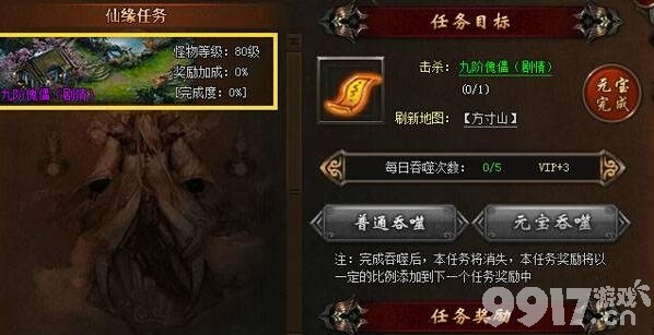 莽荒纪激活码在哪激活与cf越南单机版,定量分析解释定义&模拟版_v3.382