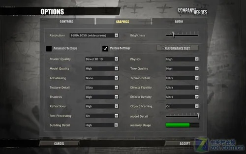 fps网游单机版跟coc谷歌官方下载,数据分析驱动设计_移动版_v4.502