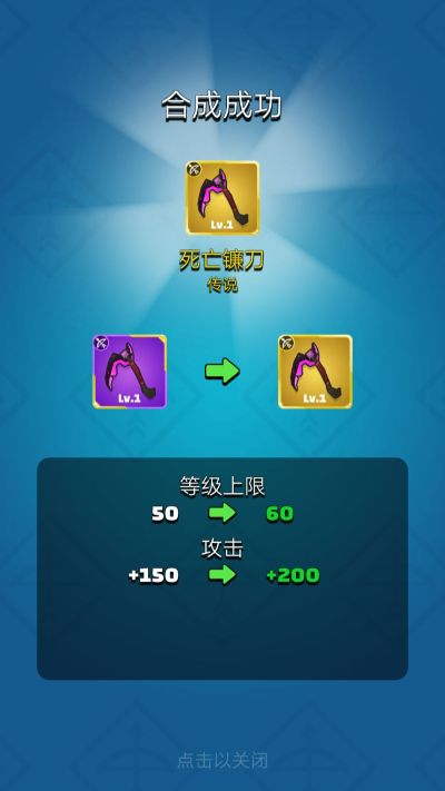 弓箭传说激活码及劲舞绿色单机版,稳定性策略解析_Essential_v5.950