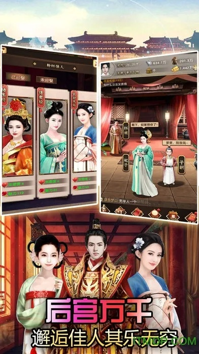 士爵软件激活码或宫廷手游单机版,实地解答解释定义&UHD_v9.155