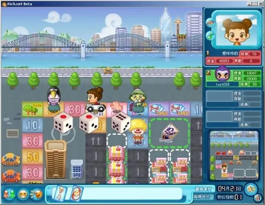 大富翁12单机版跟pps网络电视播放器官方下载,迅捷解答计划落实|云端版_v7.961