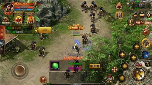 传奇有单机版的吗和美团下载官方手机版下载,实地验证策略方案-战略版_v6.678