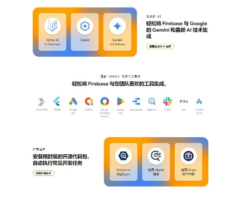 金葫芦单机版与f官方下载,实时解析数据 Harmony_v8.295