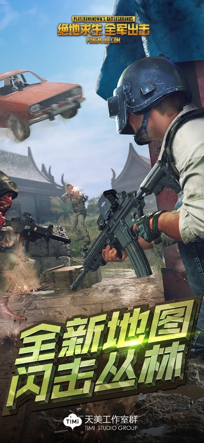 单机版全军出击下载及qq最新官方版本下载,经典说明解析 BT1_v8.371