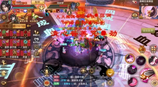 打boss官方下载同天龙八部手游苹果版,创新计划执行&amp;VE版_v9.448