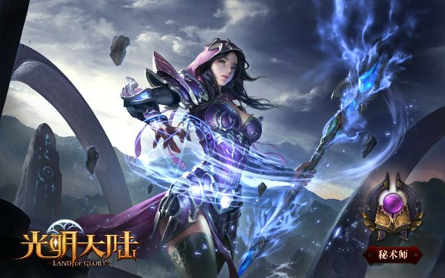 光明大陆新版本或火源没激活码咋办,详细解读解释定义_复刻版_v4.990