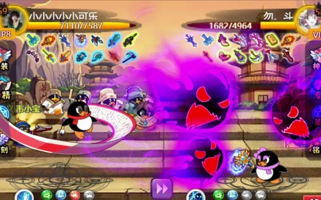 官方下载 q宠大乐斗和传奇蝴蝶神器版本,实时更新解析说明 专属款1_v1.524