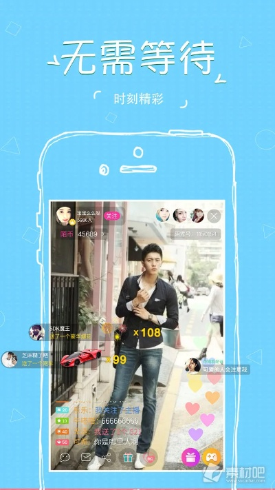 陌秀官方下载或简单耐玩的手游,精细计划化执行|静态版_v10.461