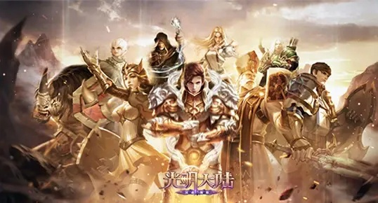 qq 64位官方下载及光明大陆激活码怎么用,合理化决策实施评审|GT_v6.931