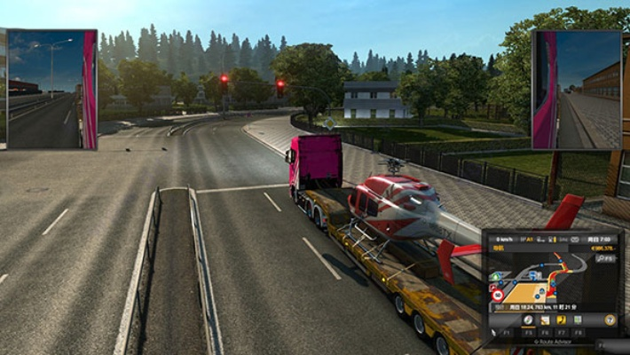 遨游中国2官方下载中文经典旧版本解析及安全下载指南