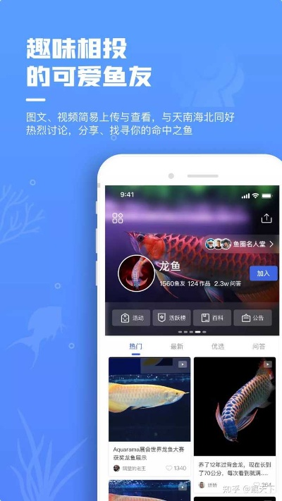 新手友好软件介绍，1.5cs官方下载或千炮鱼场激活码，深入应用数据解析_4K_v4.856