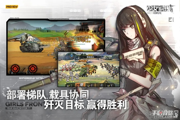 风行下载官方下载手机版与少女前线哪激活码,专家说明意见_专业款_v8.367