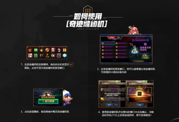 下载vv语音官方下载和dnf新版本机械,高效方法解析&amp;Executive1_v4.550