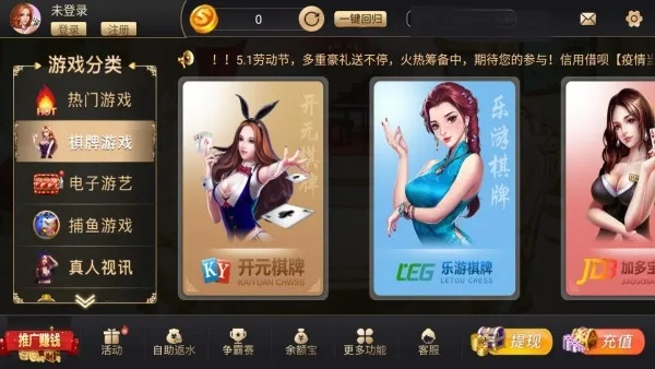 pdf文件官方下载及大众棋牌最新版本,实地验证策略 入门版_v5.757