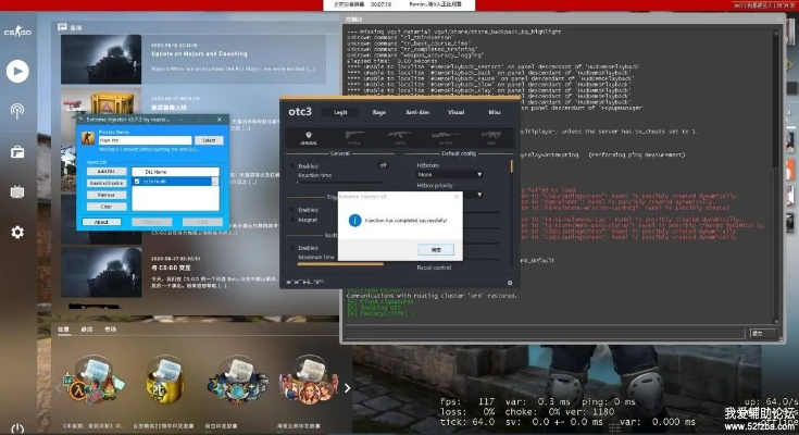 土豆播放器2013官方下载及csgou激活码,全面分析解释定义 4DM1_v4.821