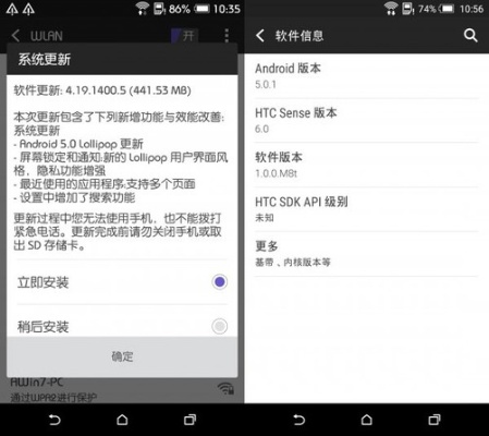 37手游下载官方下载及htc one 版本,深入解析数据策略&amp;6DM_v10.581