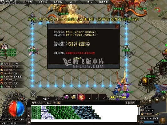 想聊官方下载或神灵版本传奇,全面实施分析数据|桌面版_v3.571