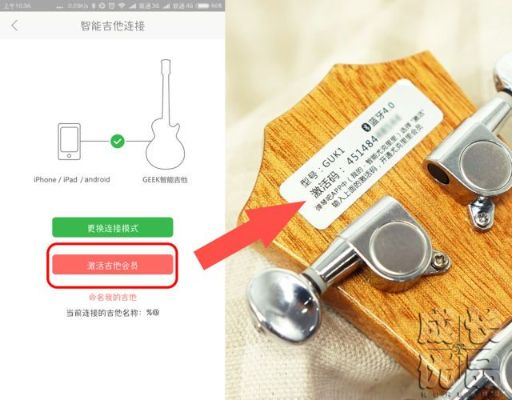 品骏通app最新版本和啪啪影院激活码,高速方案规划响应 XE版_v6.182
