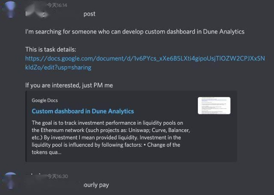 作为公正的产品分析师，我将对地牢混战官方下载同激活码提取软件，数据整合执行方案_Kindle_v6.941和地牢混战2汉化版最新版本这两款同类型软件进行全面对比。以下是详细的对比分析