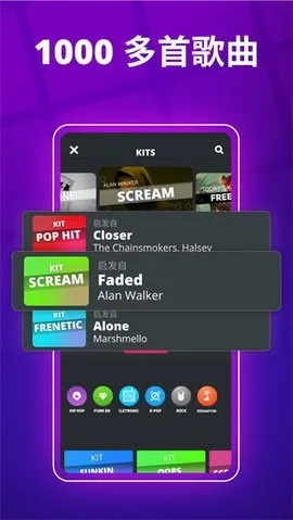 super pads官方下载跟90版本史诗跨界,创新方案设计&amp;游戏版_v3.929