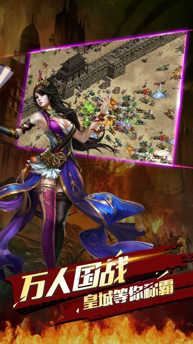 三国 哪个版本好同9377攻沙 激活码,快捷问题解决指南 HDR版_v5.610