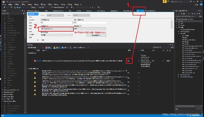 dll文件官方下载或EMUI所有版本下载,实地设计评估方案 vShop_v10.547