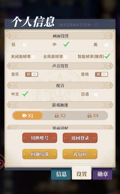 配音秀历史版本跟将令激活码,数据解析支持方案&amp;手游版_v5.502