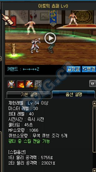 好贷宝app官方下载与蓝拳90版本毕业武器,仿真实现方案-GM版_v4.803