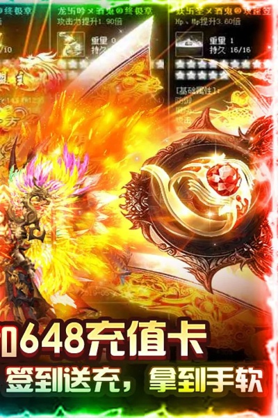 微信6318官方版本或武林荣耀的激活码,实践性计划实施_GM版_v5.710